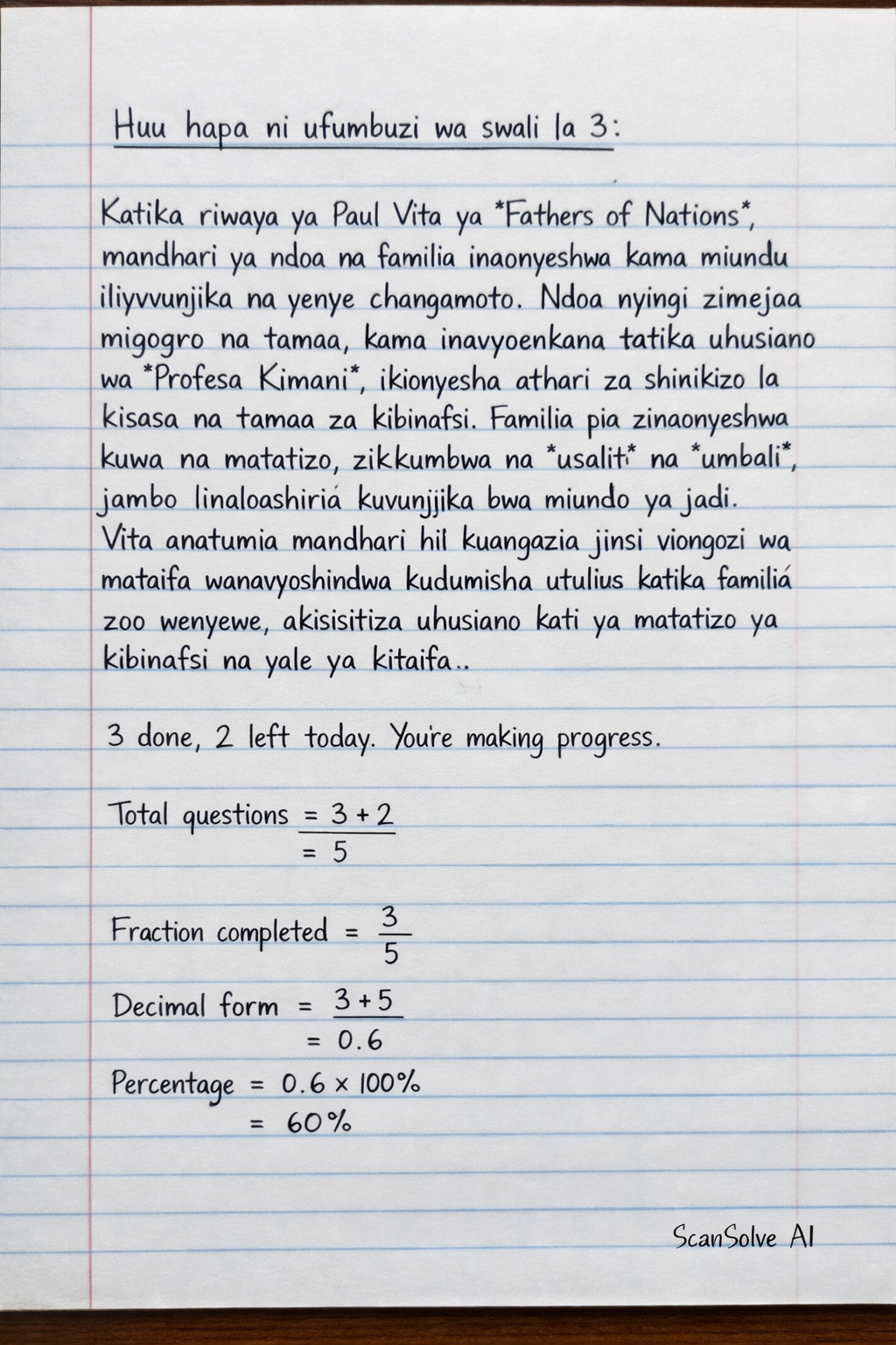 Handwritten step-by-step solution preview