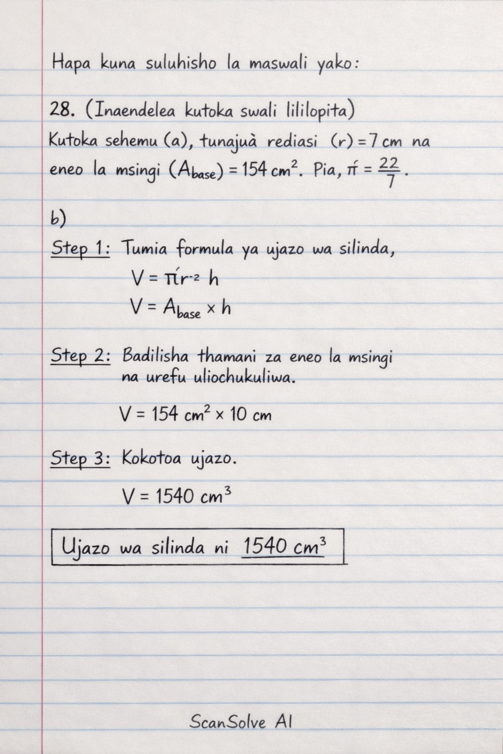Handwritten step-by-step solution preview