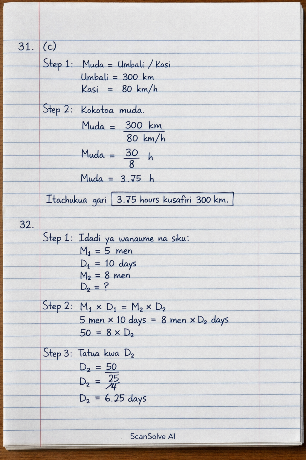 Handwritten step-by-step solution preview
