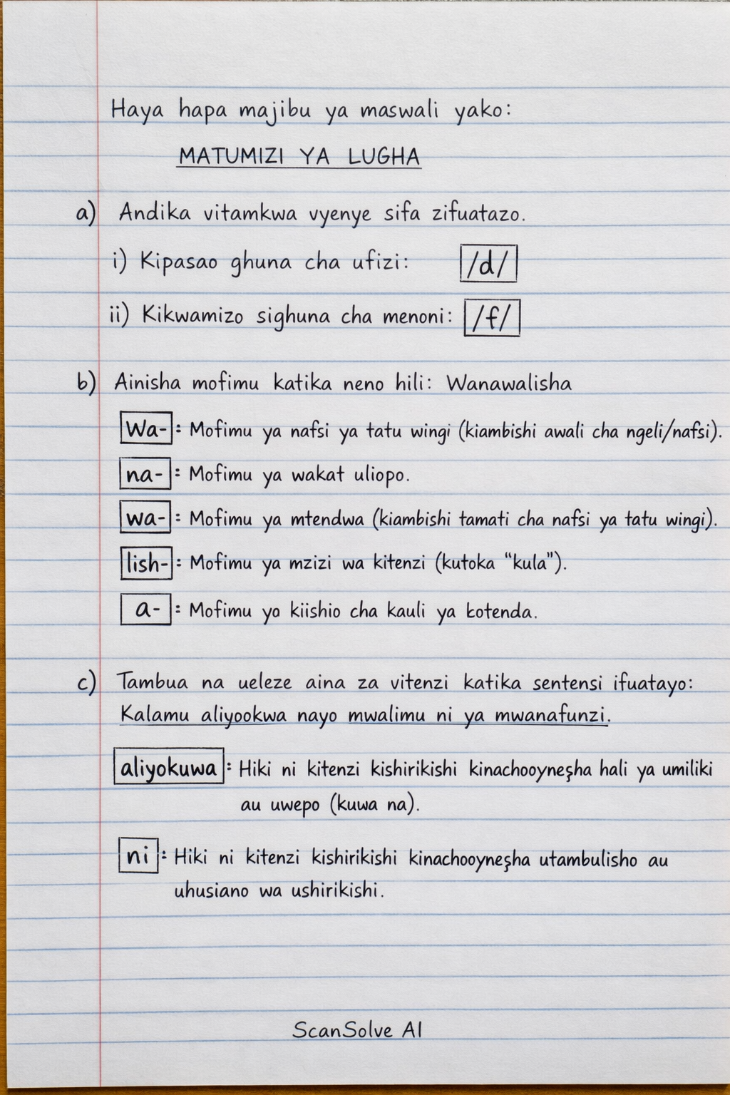 Handwritten step-by-step solution preview