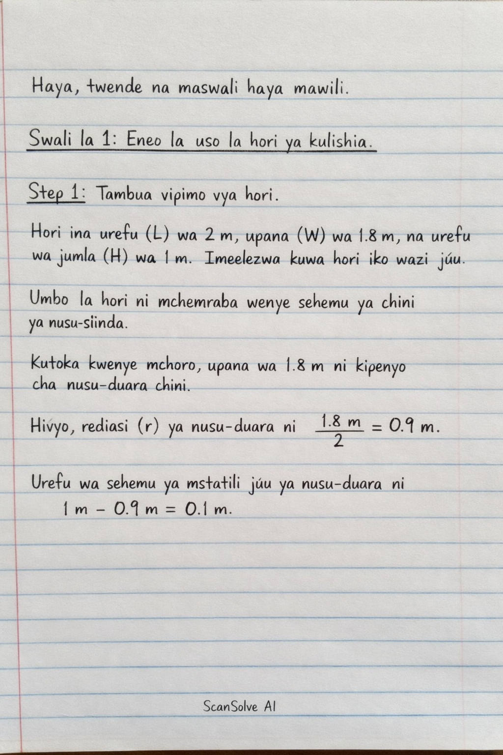 Handwritten step-by-step solution preview