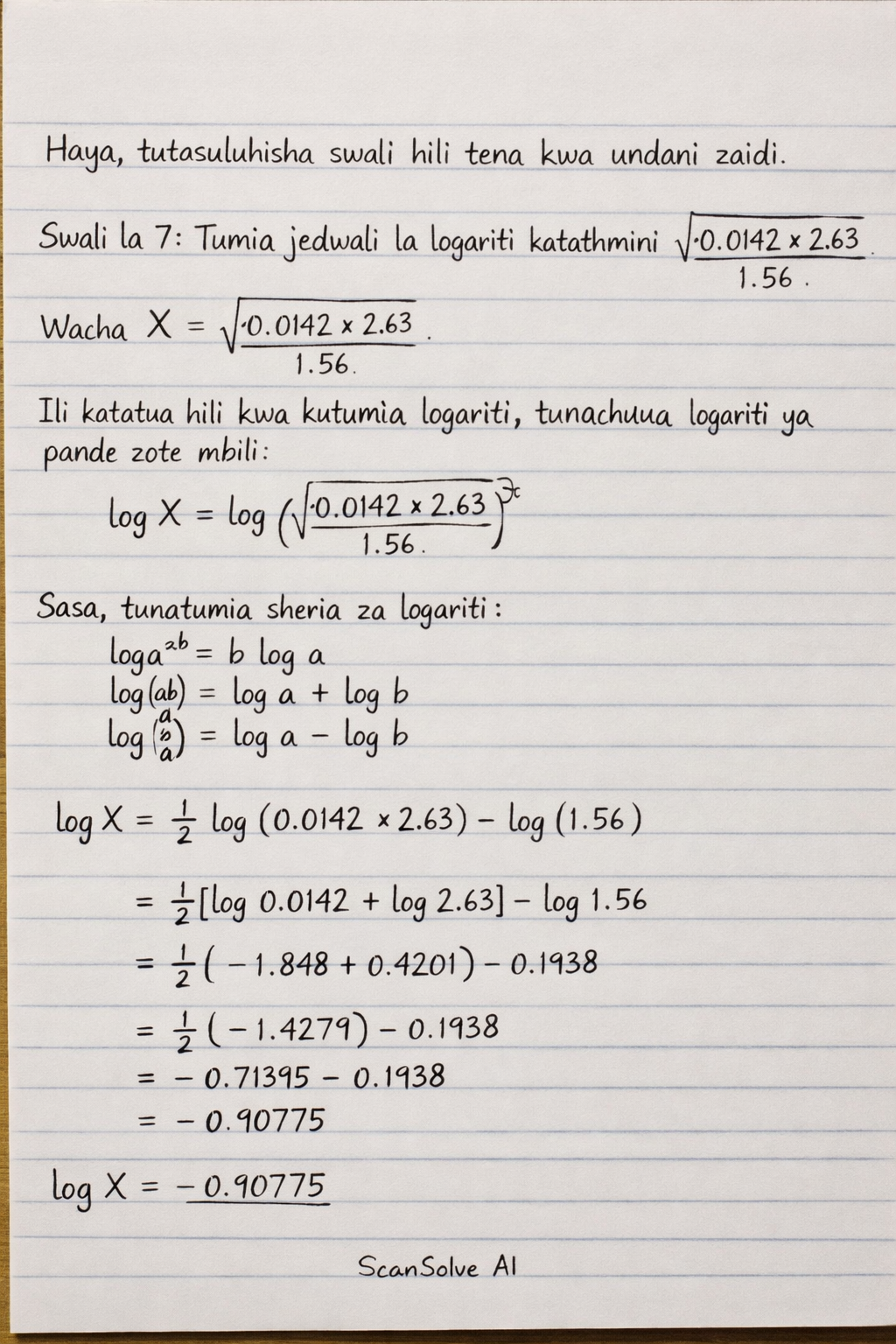 Handwritten step-by-step solution preview