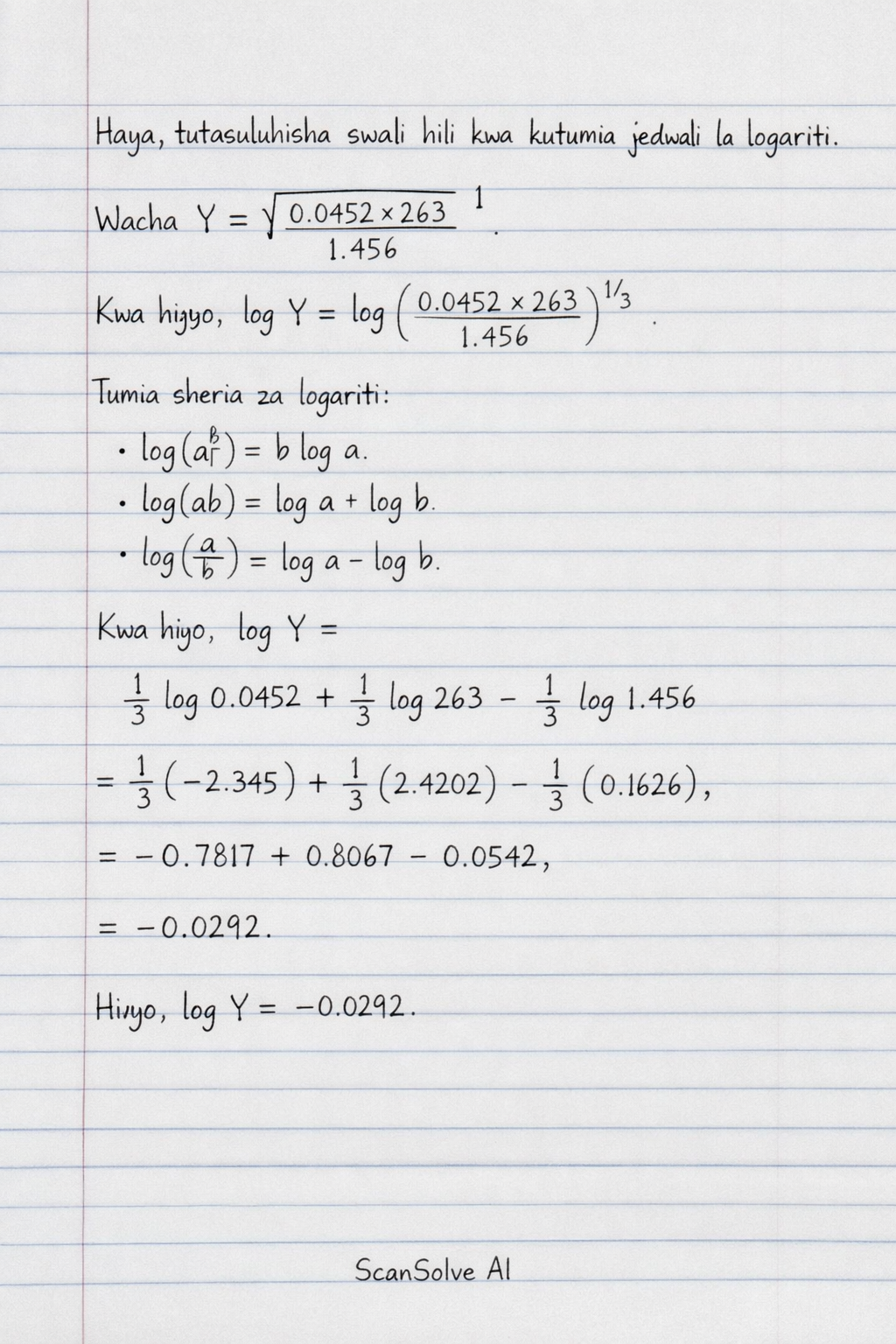Handwritten step-by-step solution preview