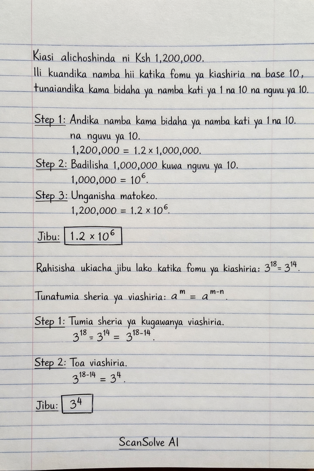 Handwritten step-by-step solution preview