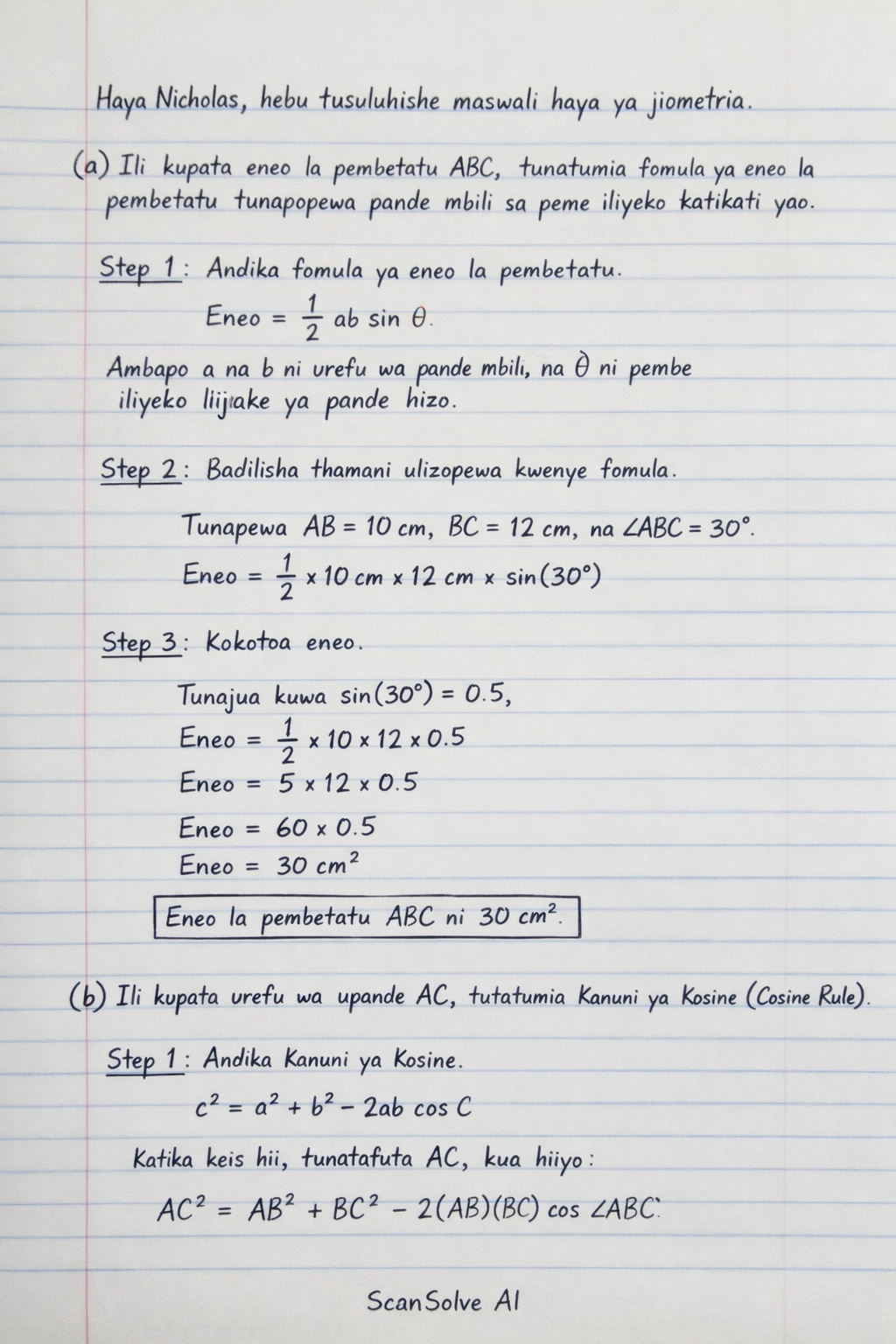 Handwritten step-by-step solution preview