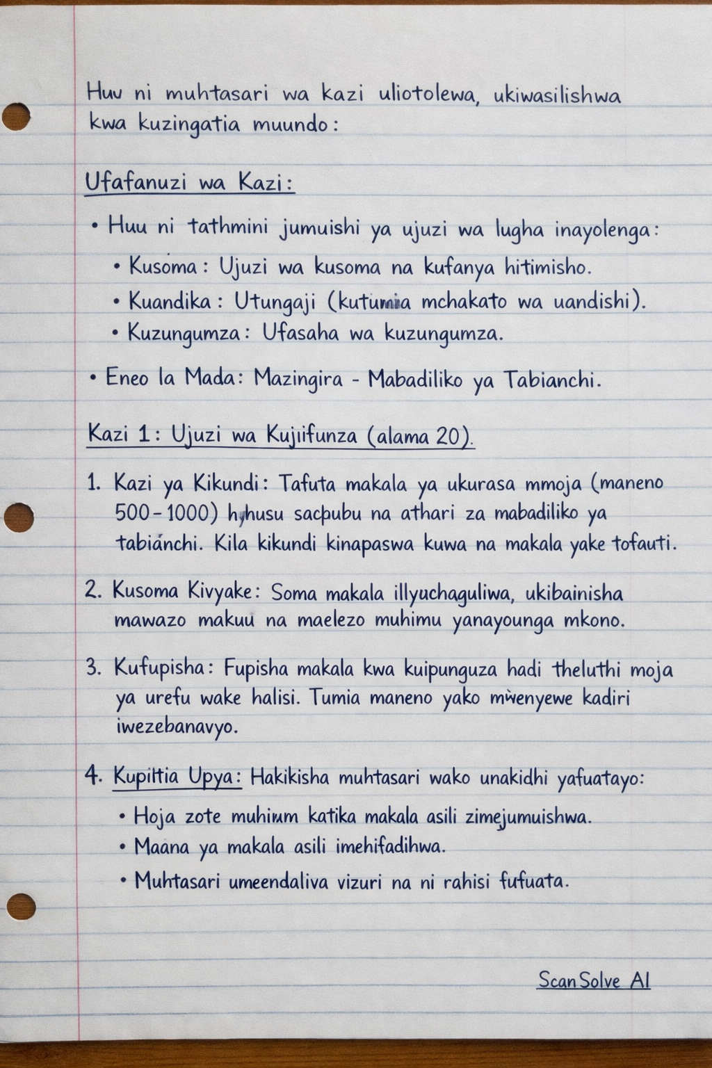 Handwritten step-by-step solution preview