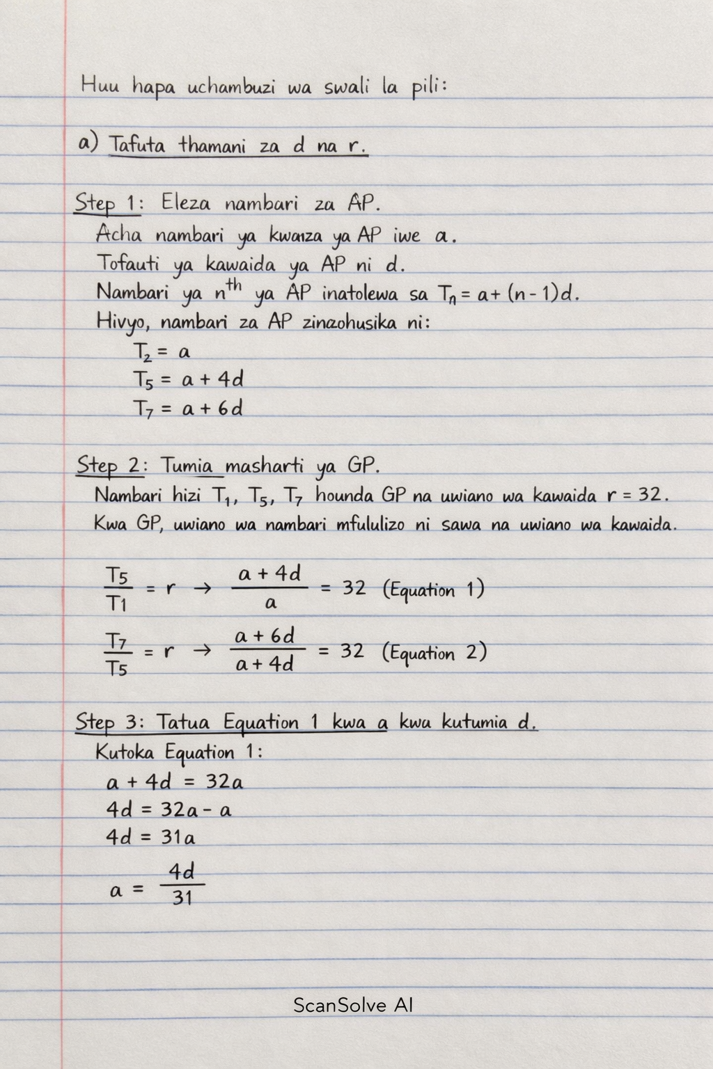 Handwritten step-by-step solution preview