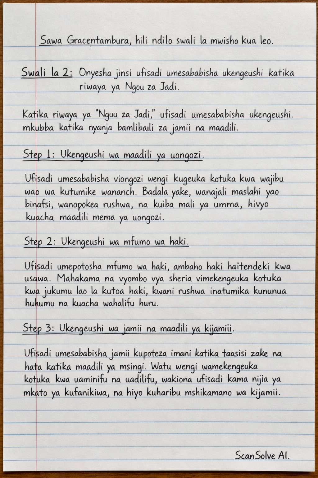 Handwritten step-by-step solution preview