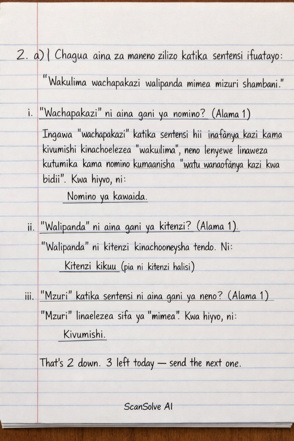 Handwritten step-by-step solution preview
