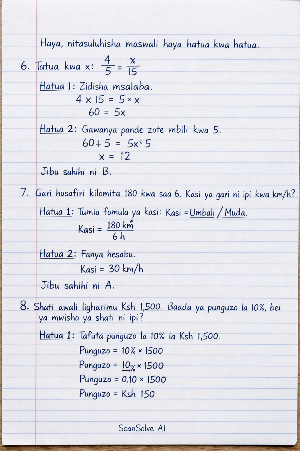 Handwritten step-by-step solution preview