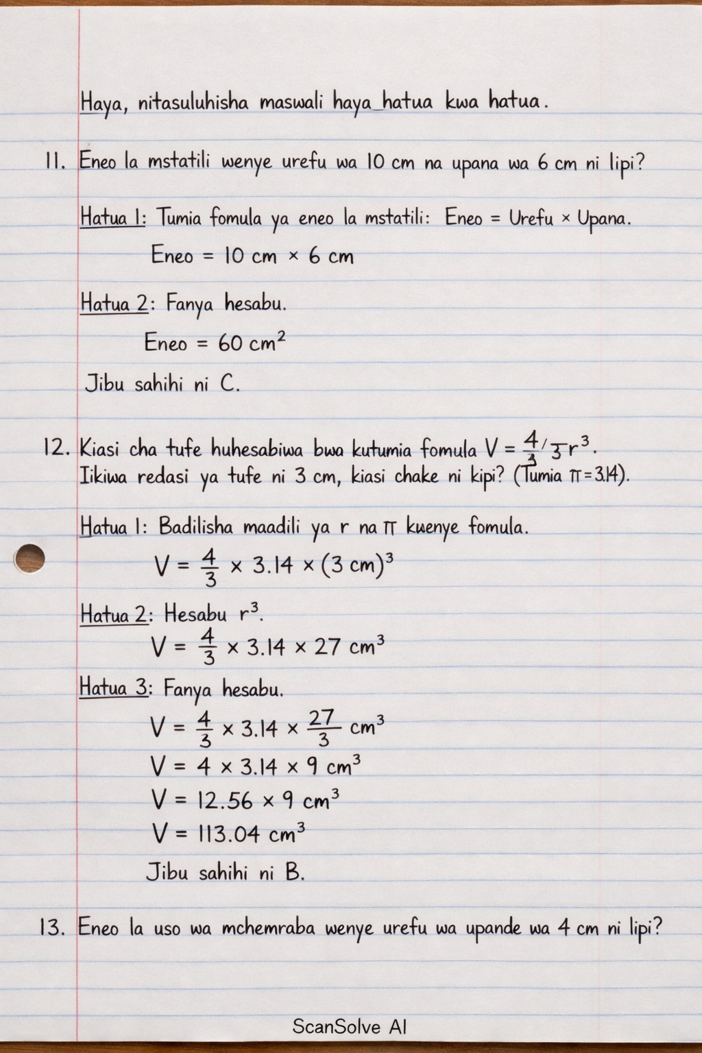 Handwritten step-by-step solution preview