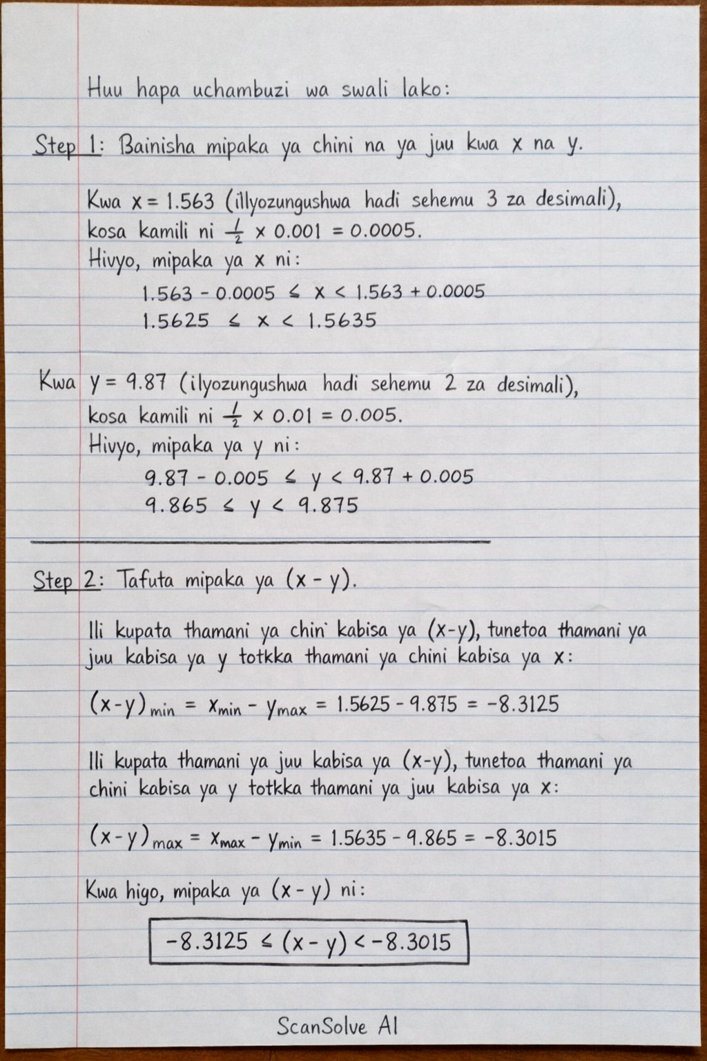Handwritten step-by-step solution preview