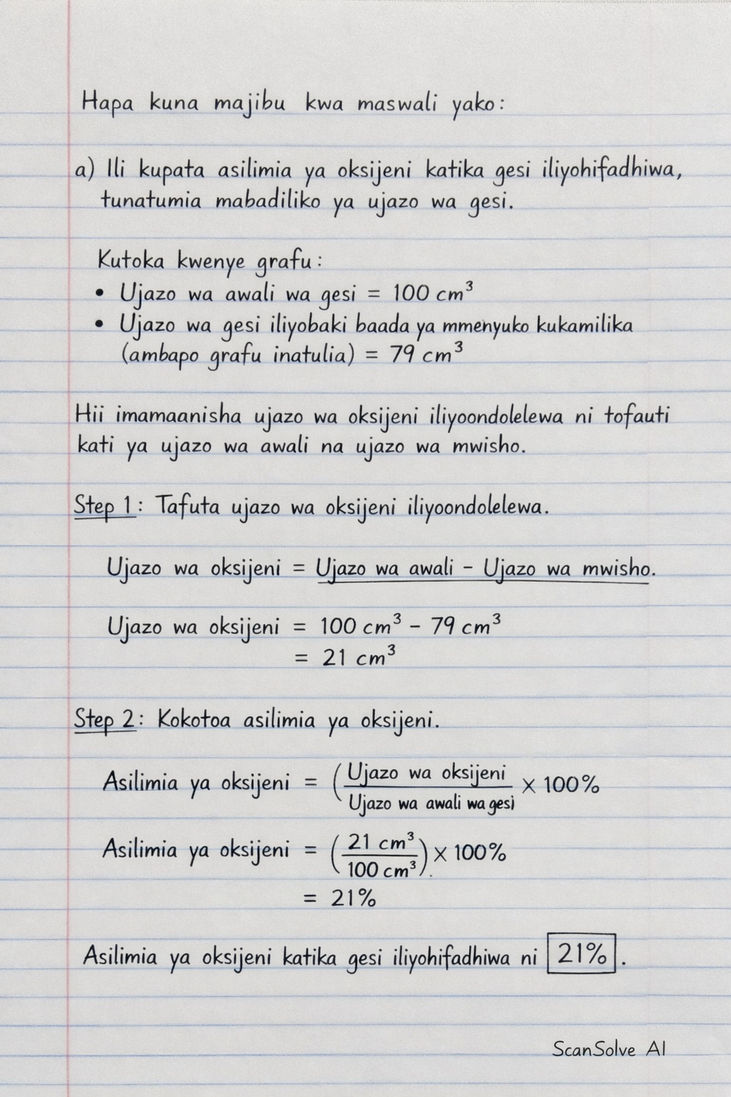 Handwritten step-by-step solution preview