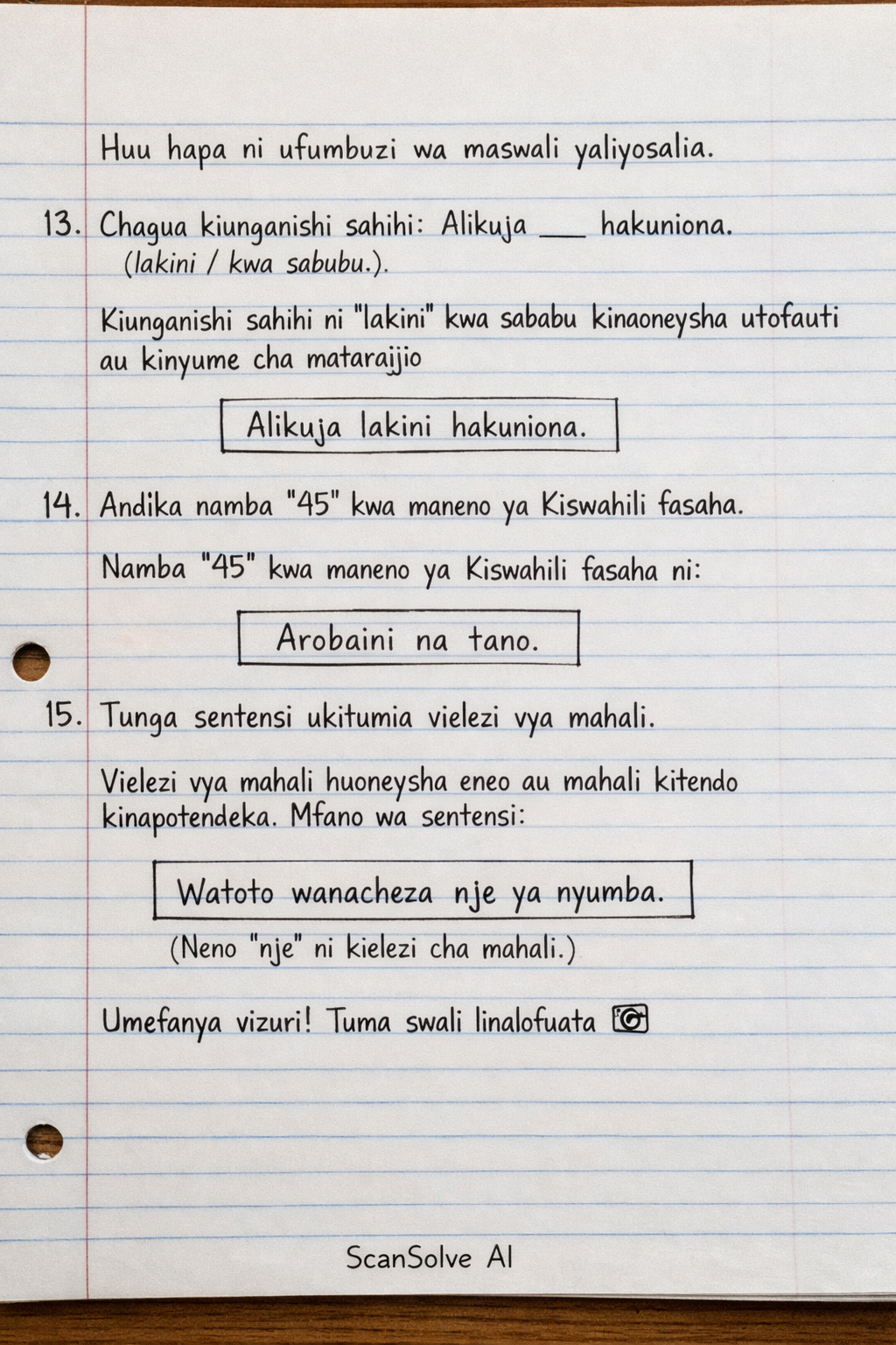 Handwritten step-by-step solution preview