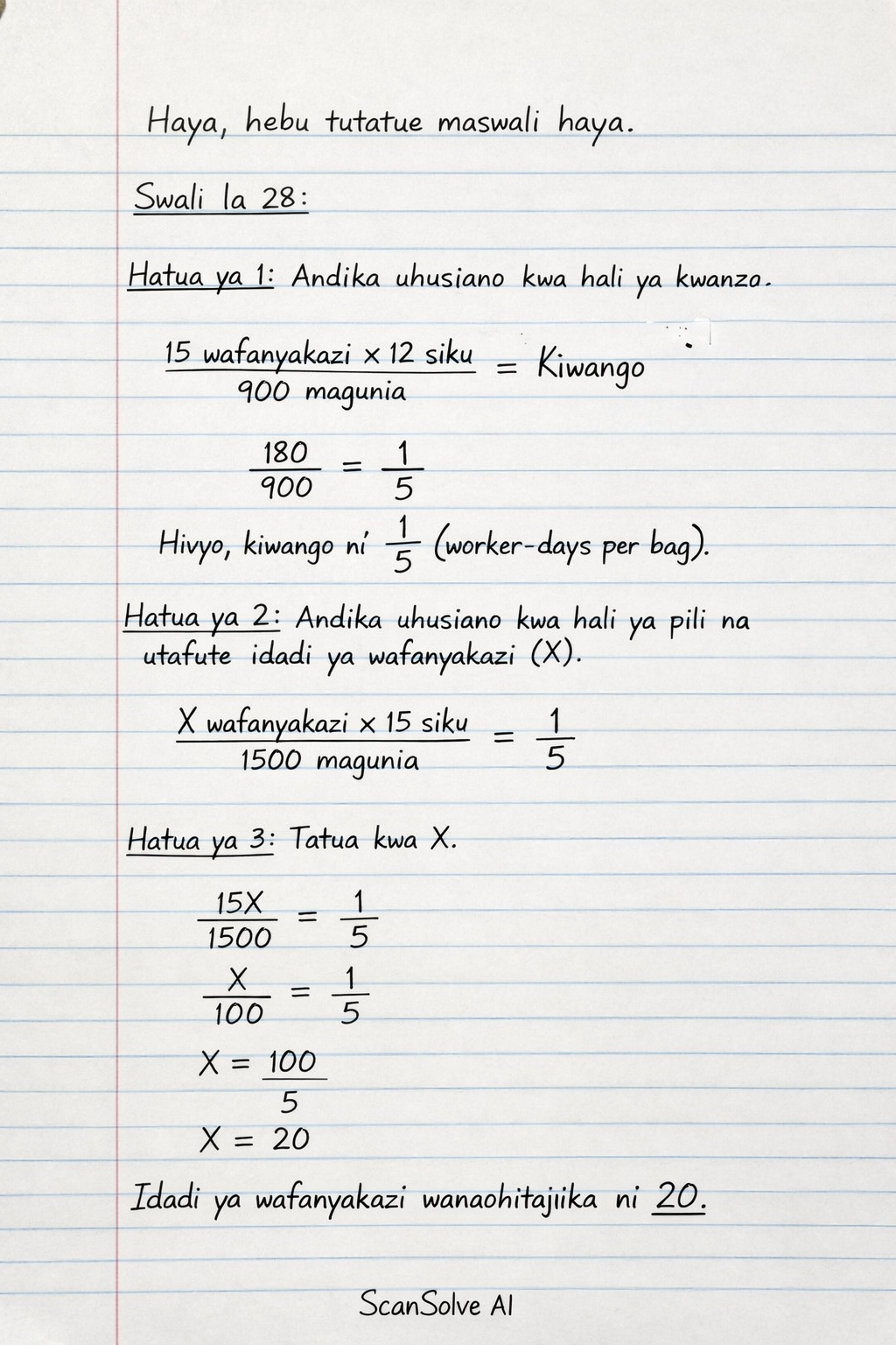 Handwritten step-by-step solution preview
