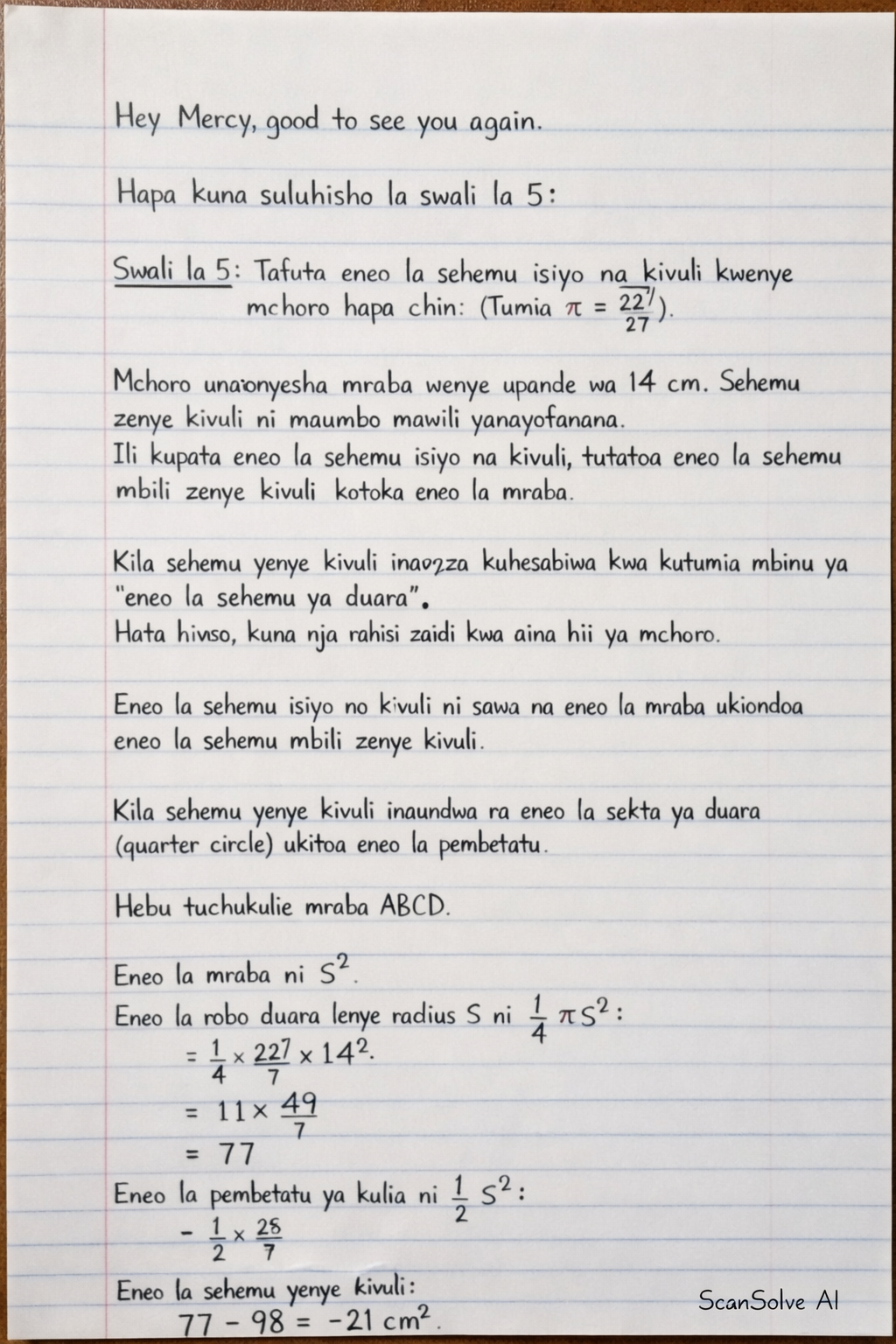Handwritten step-by-step solution preview