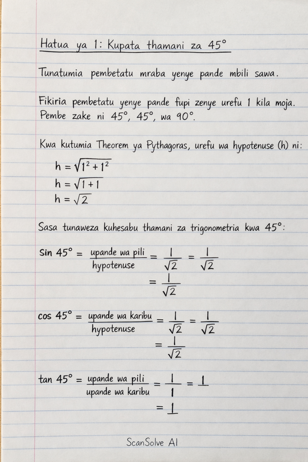 Handwritten step-by-step solution preview