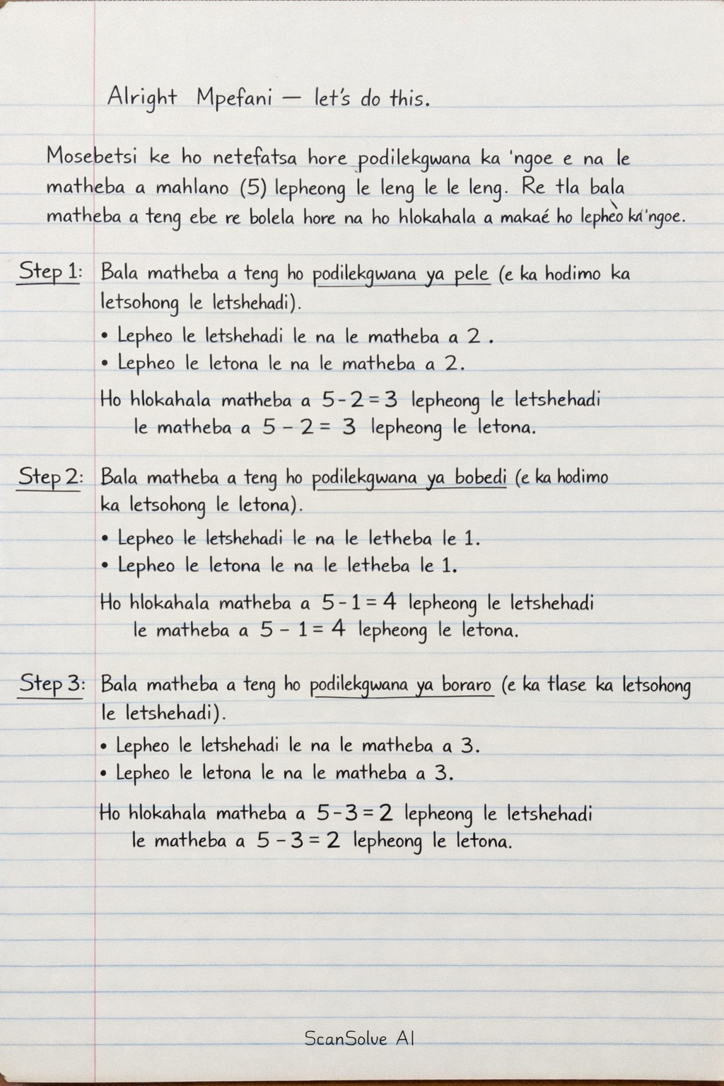 Handwritten step-by-step solution preview