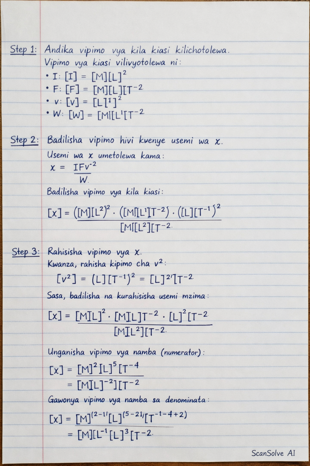 Handwritten step-by-step solution preview
