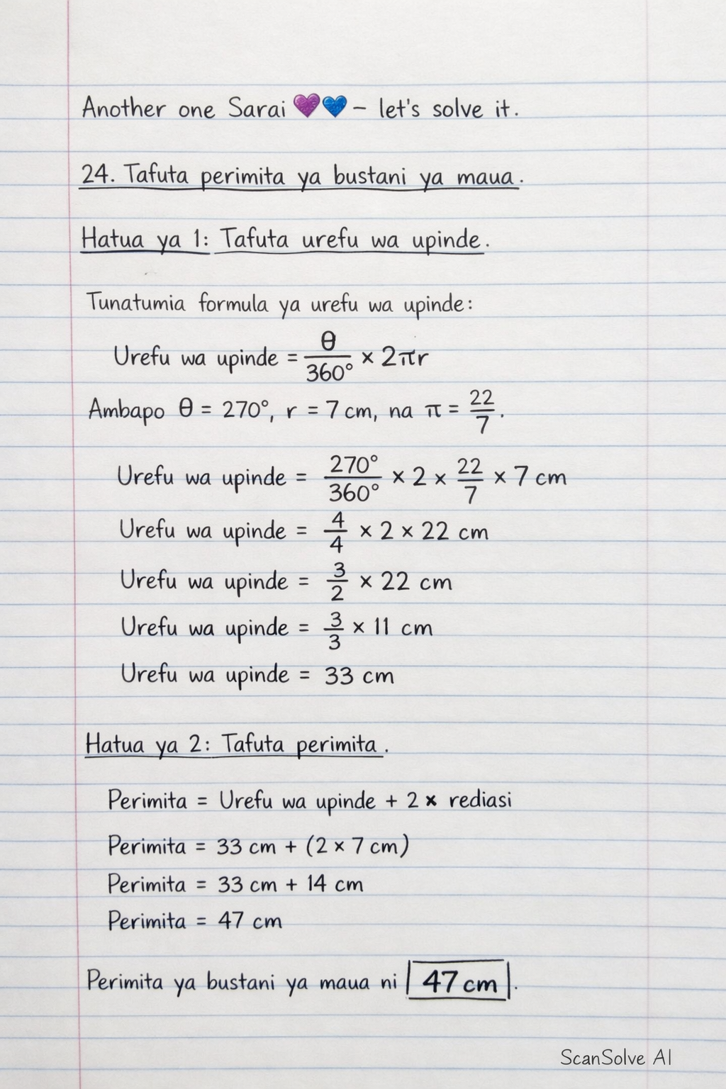 Handwritten step-by-step solution preview