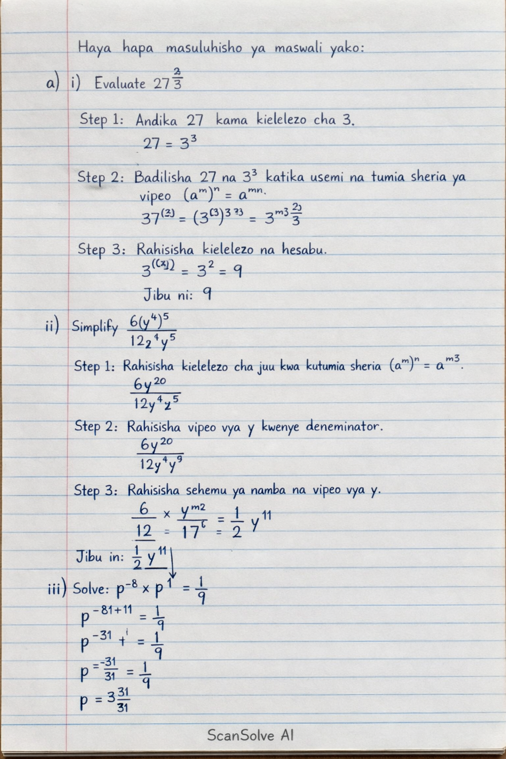 Handwritten step-by-step solution preview