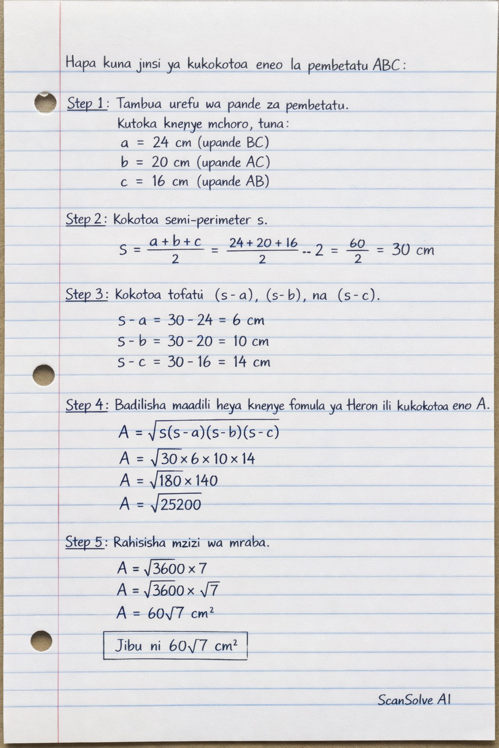 Handwritten step-by-step solution preview