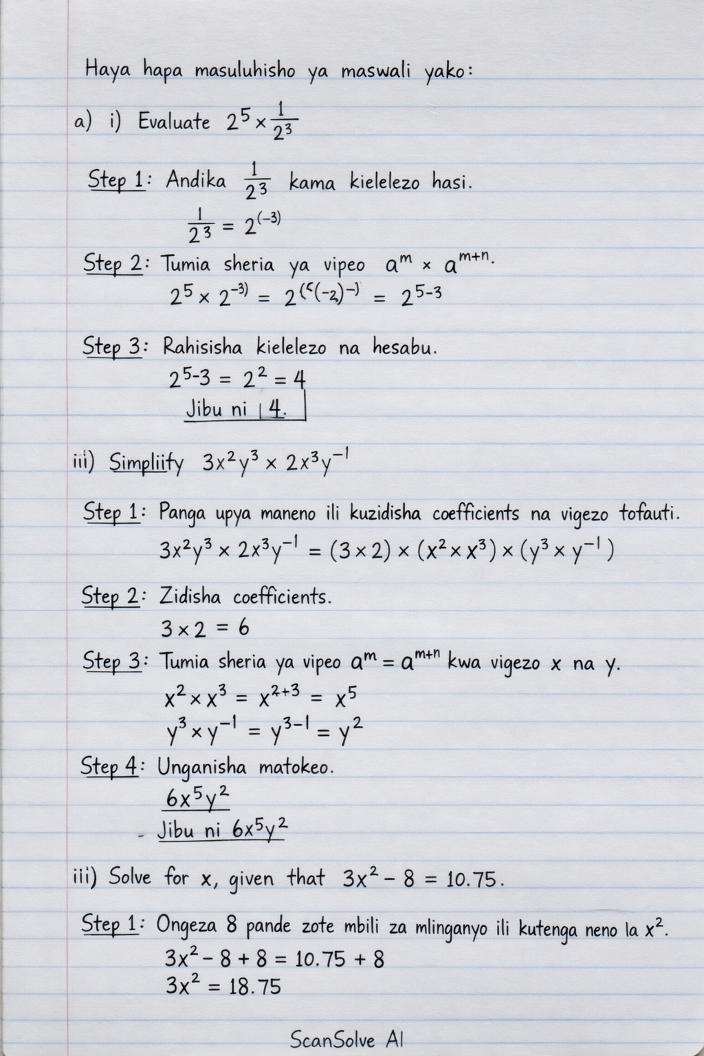 Handwritten step-by-step solution preview