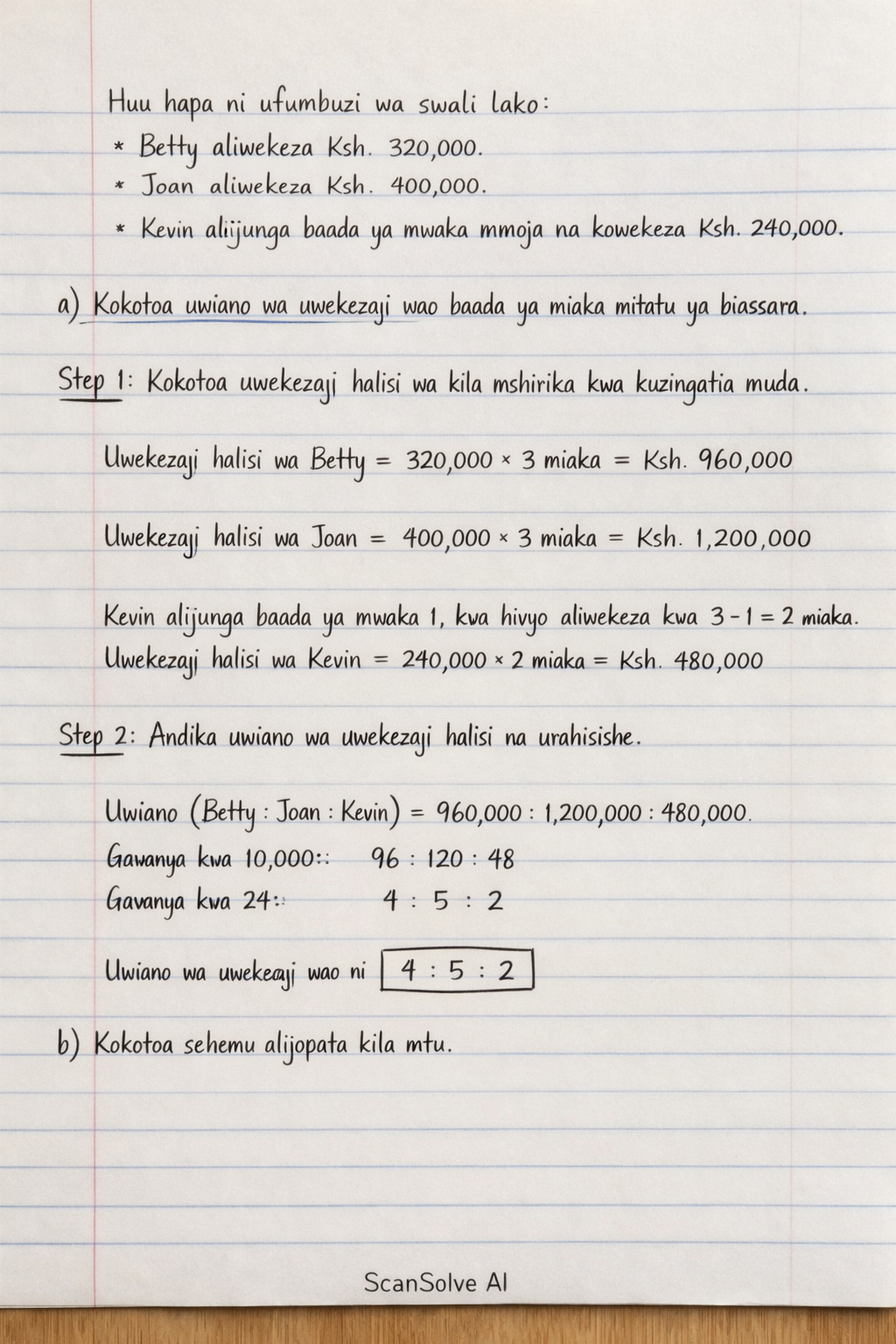 Handwritten step-by-step solution preview