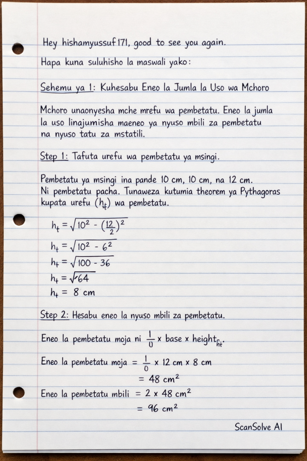 Handwritten step-by-step solution preview