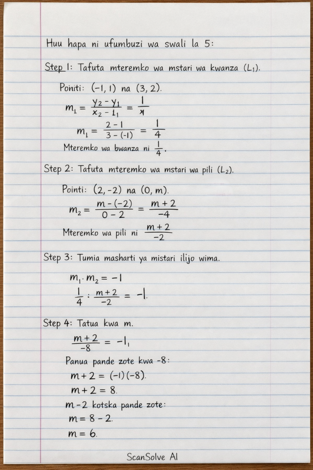 Handwritten step-by-step solution preview