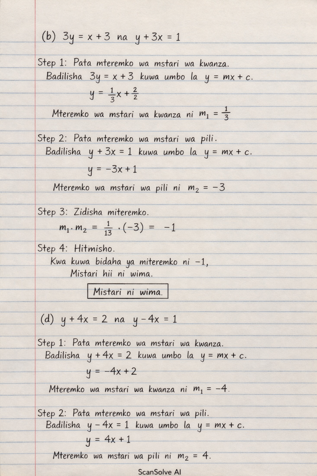 Handwritten step-by-step solution preview
