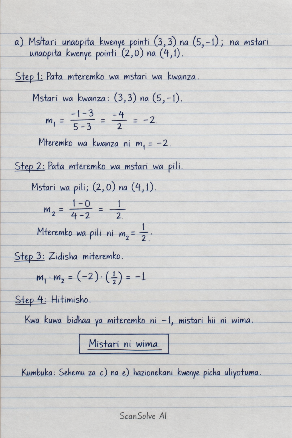 Handwritten step-by-step solution preview