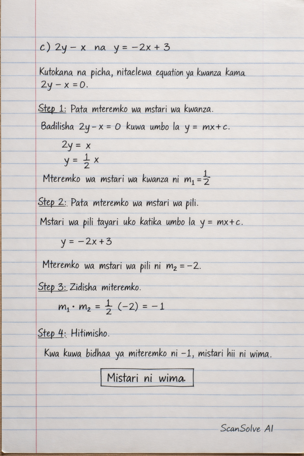 Handwritten step-by-step solution preview