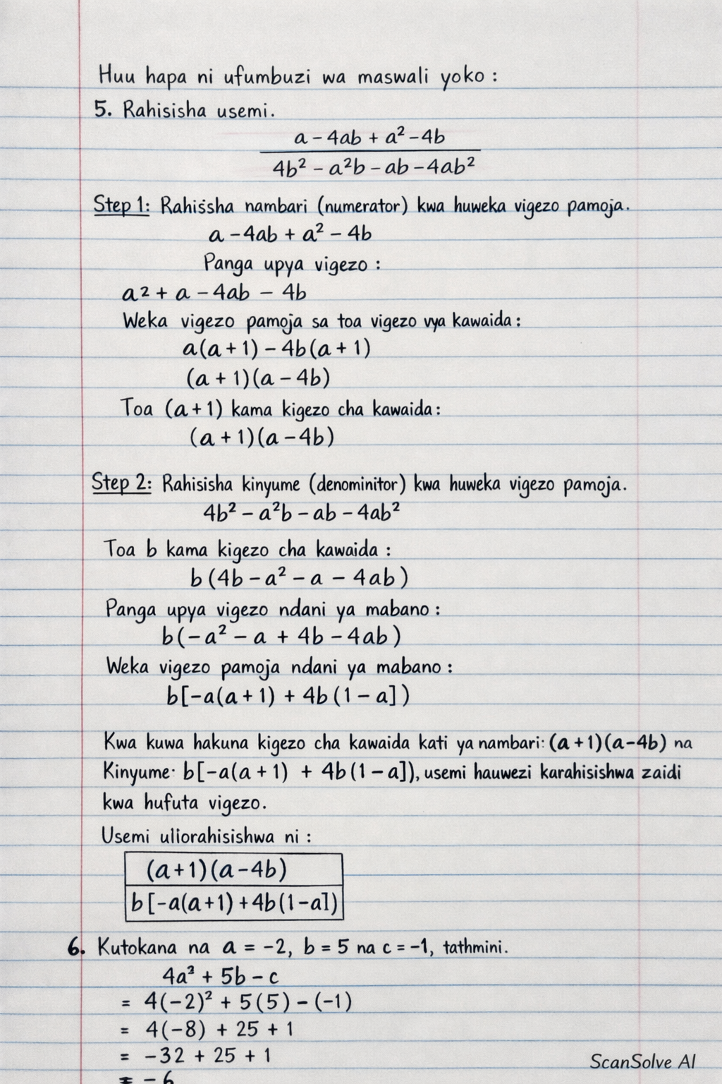 Handwritten step-by-step solution preview