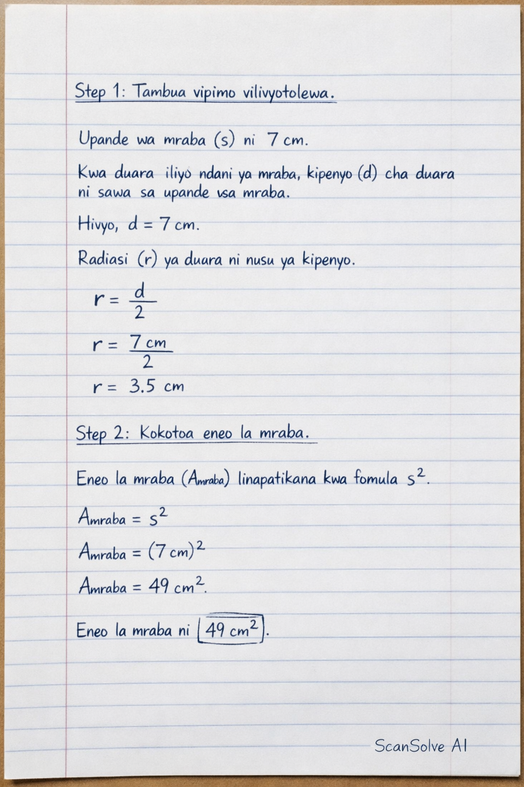 Handwritten step-by-step solution preview