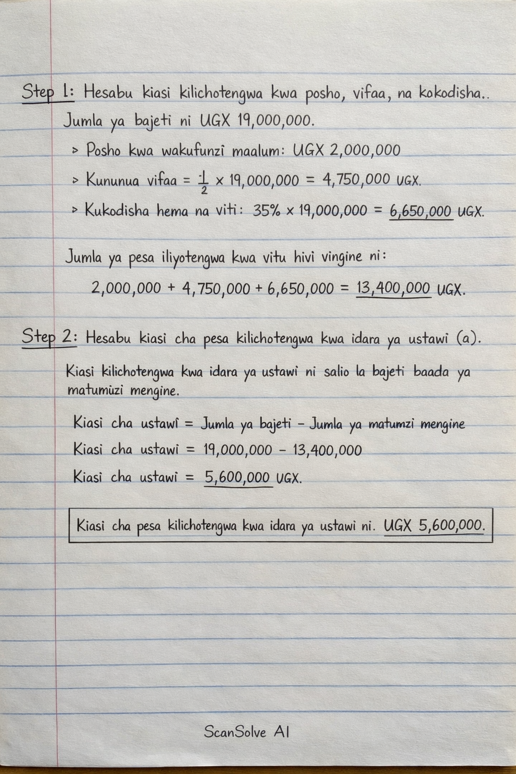 Handwritten step-by-step solution preview