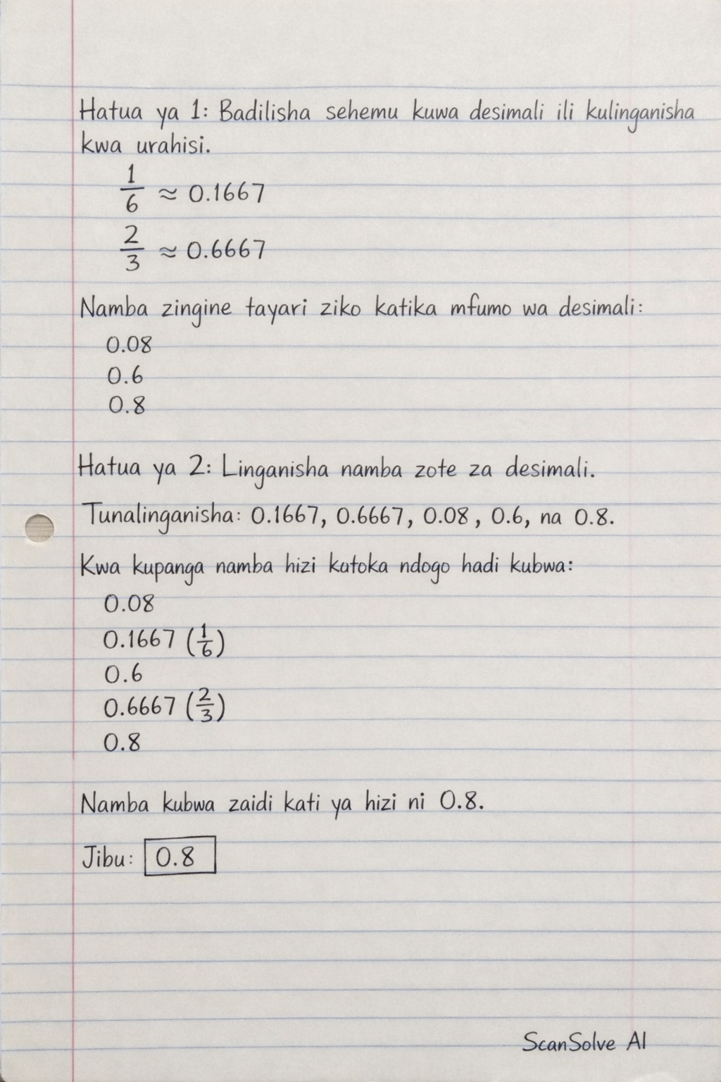 Handwritten step-by-step solution preview