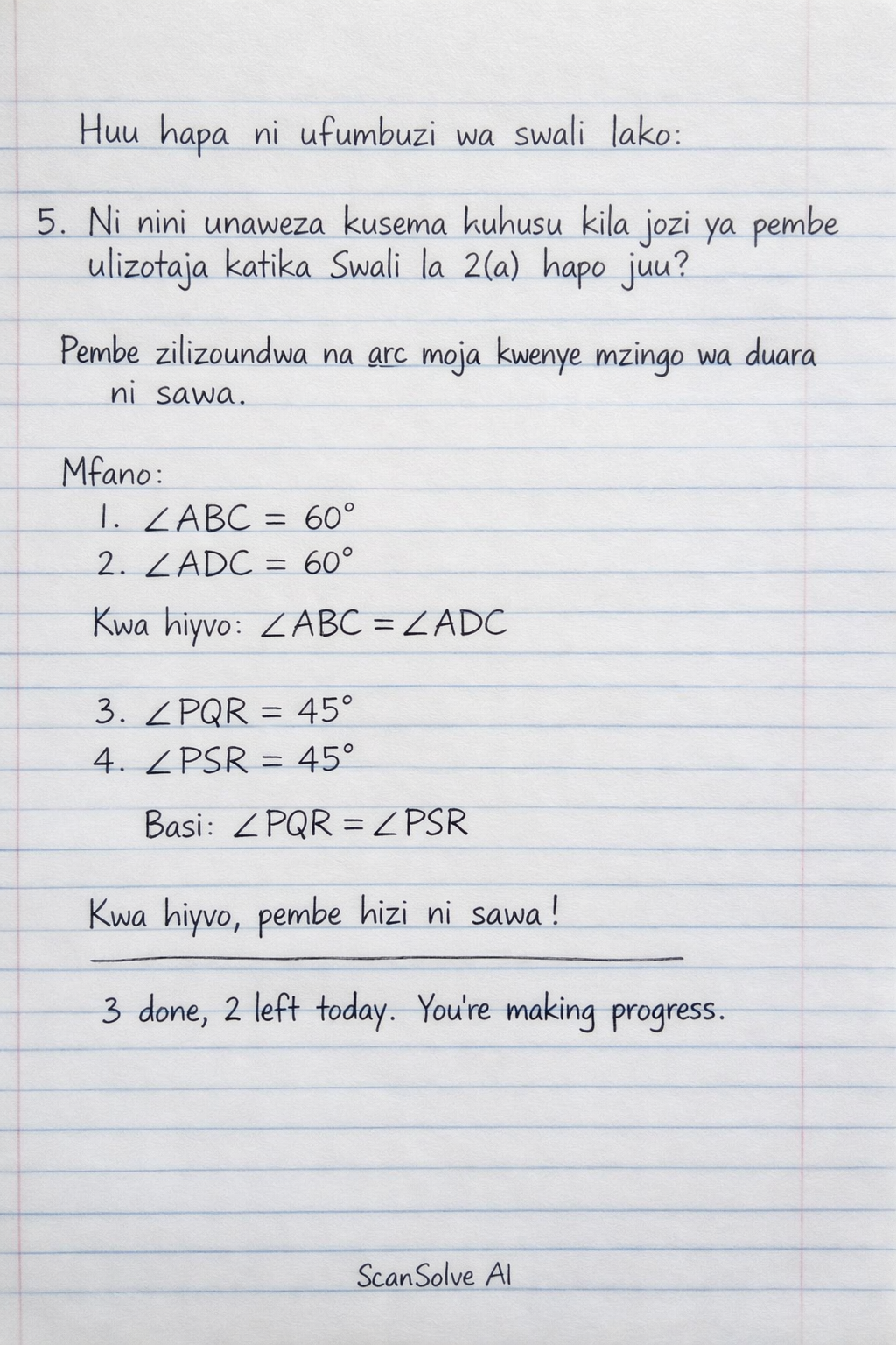 Handwritten step-by-step solution preview