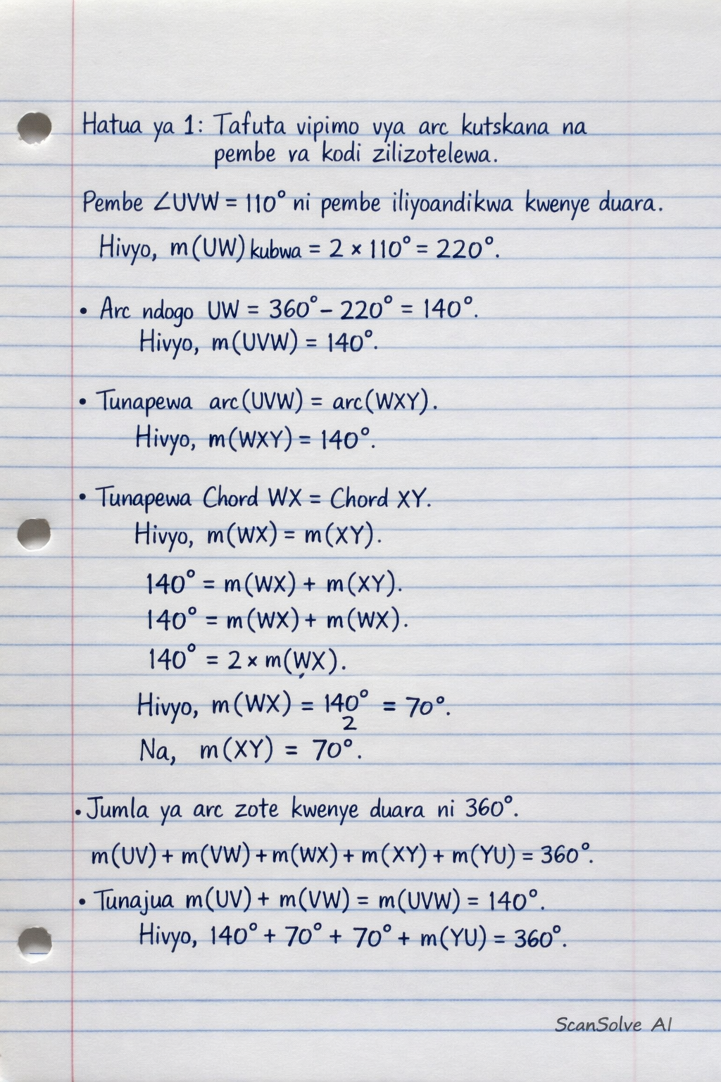 Handwritten step-by-step solution preview