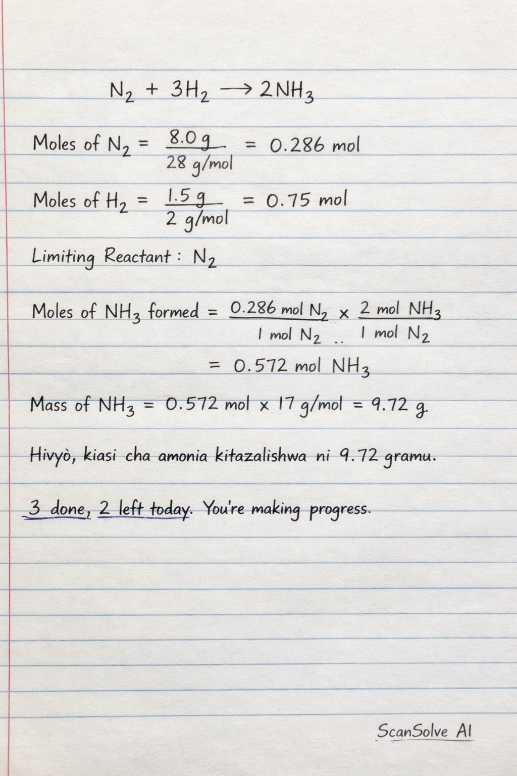 Handwritten step-by-step solution preview