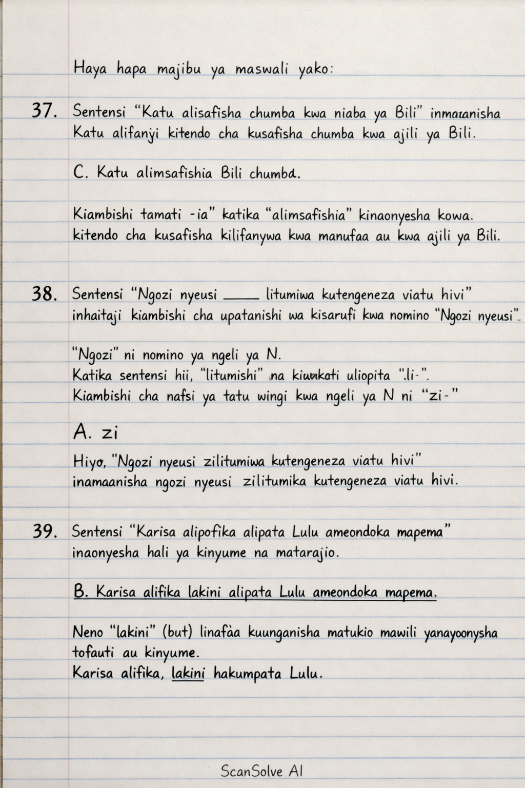 Handwritten step-by-step solution preview