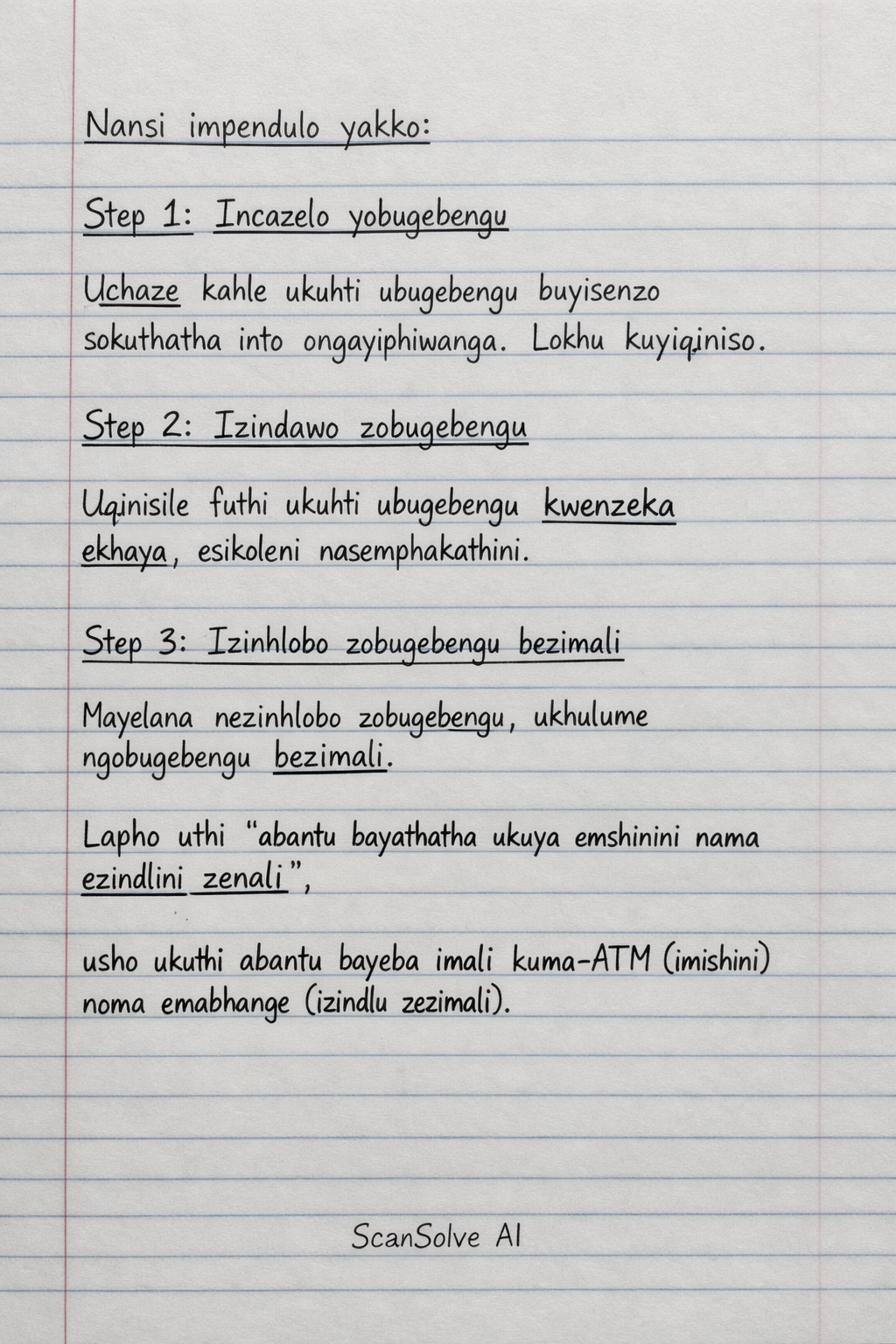 Handwritten step-by-step solution preview