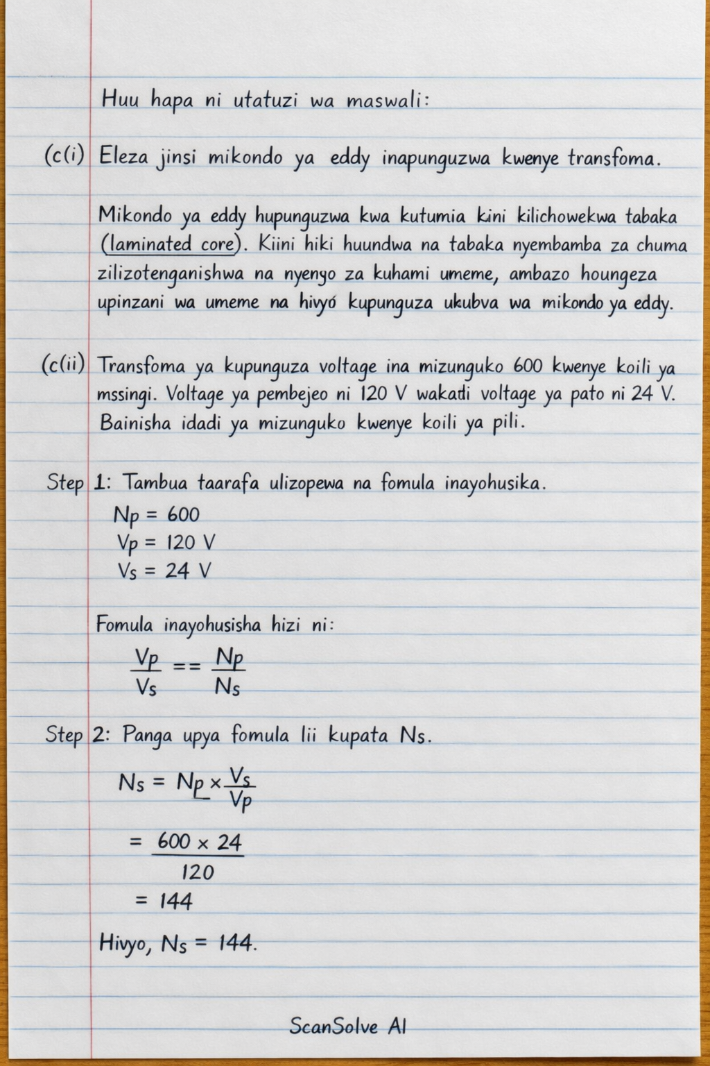 Handwritten step-by-step solution preview