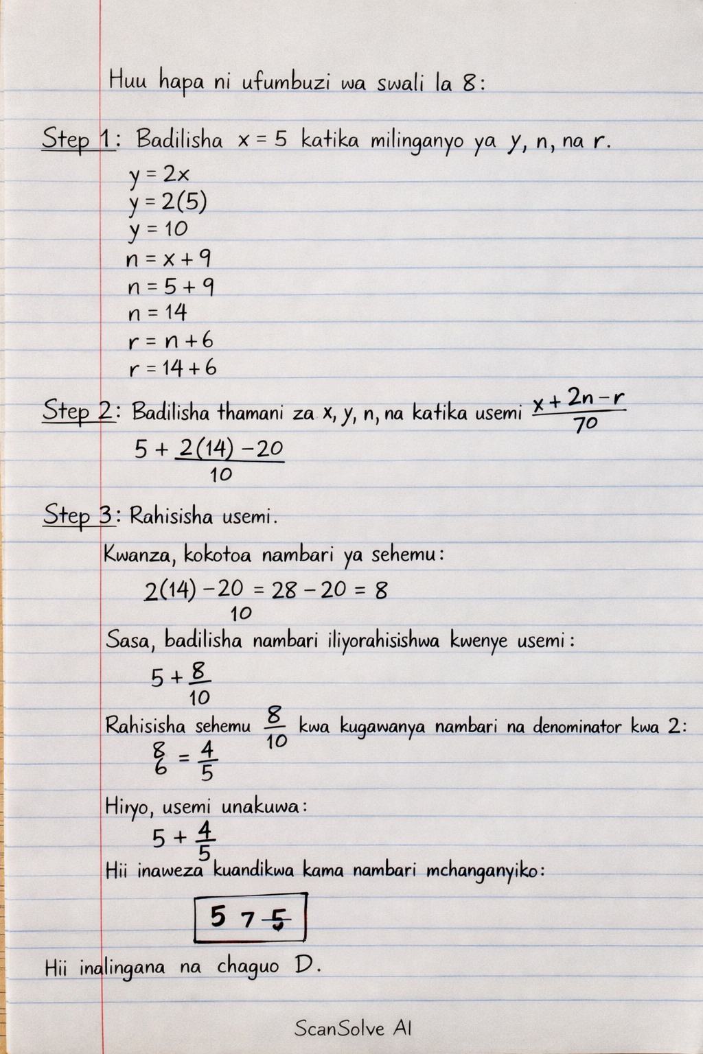 Handwritten step-by-step solution preview