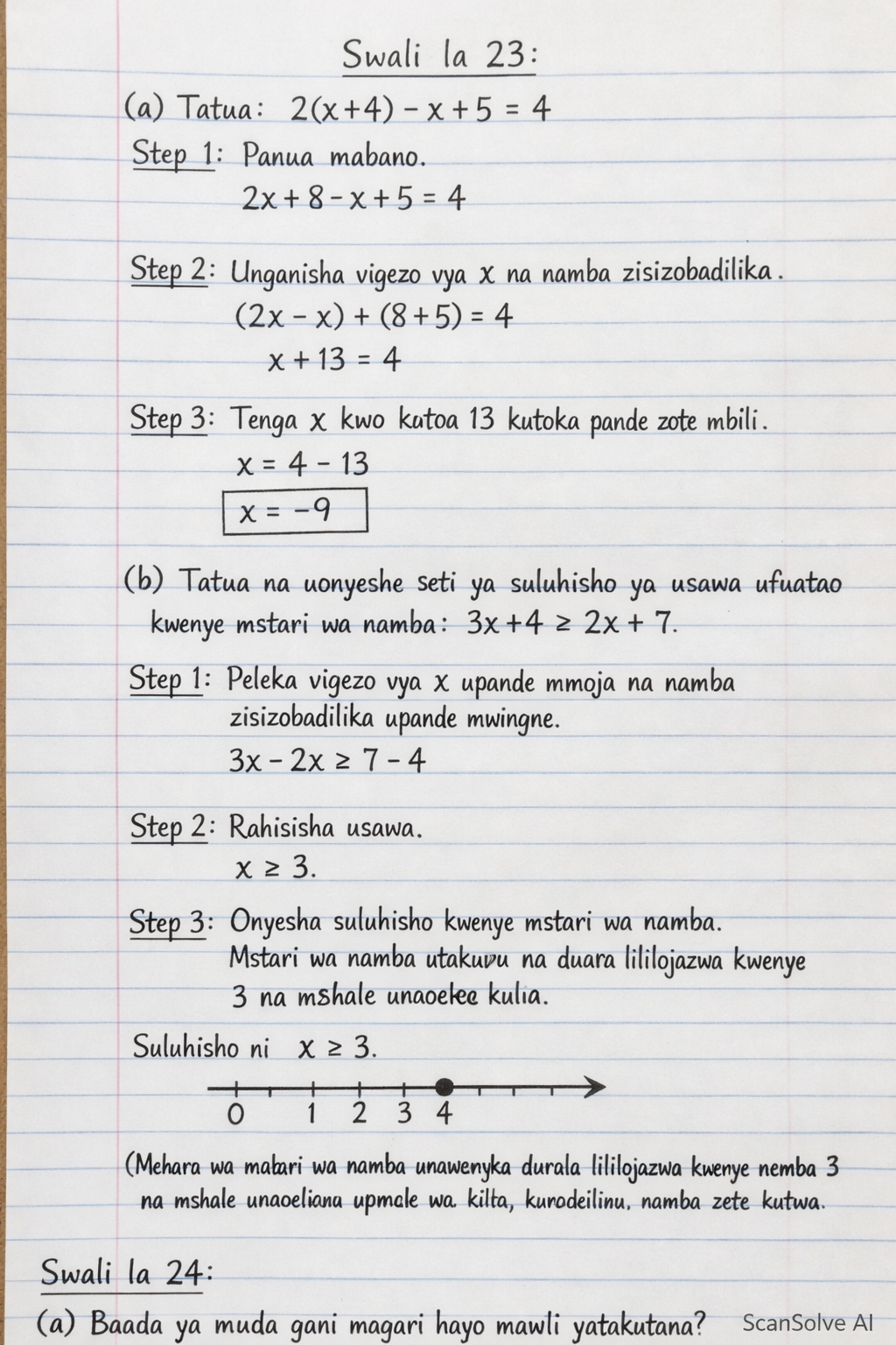 Handwritten step-by-step solution preview