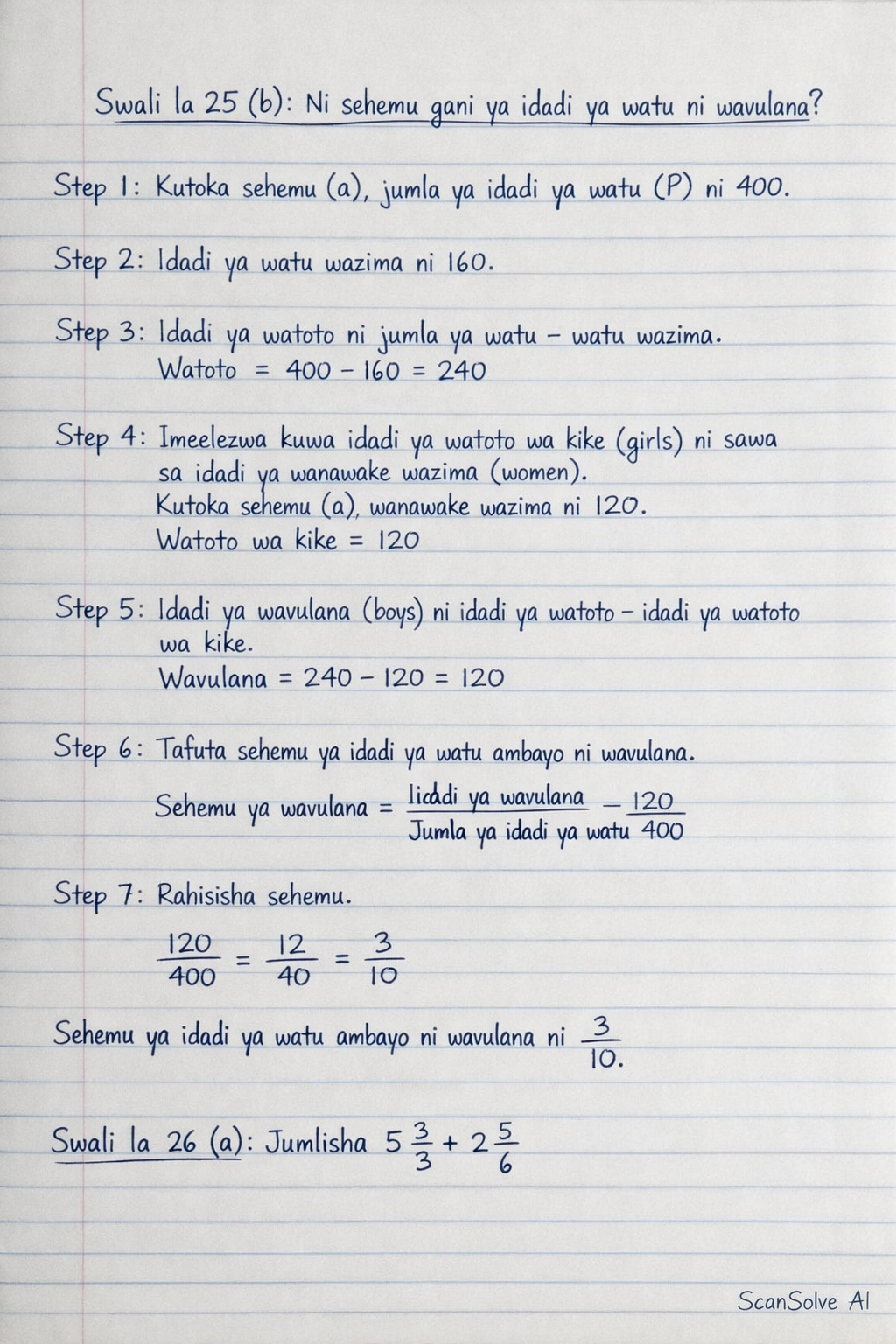 Handwritten step-by-step solution preview
