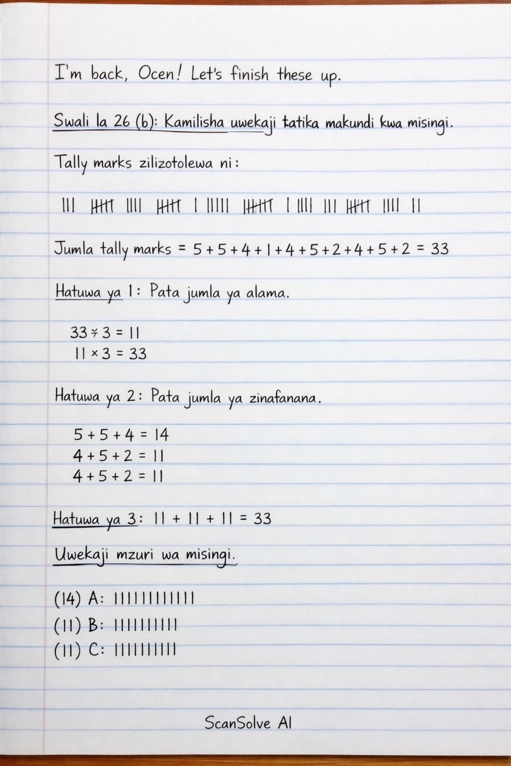 Handwritten step-by-step solution preview
