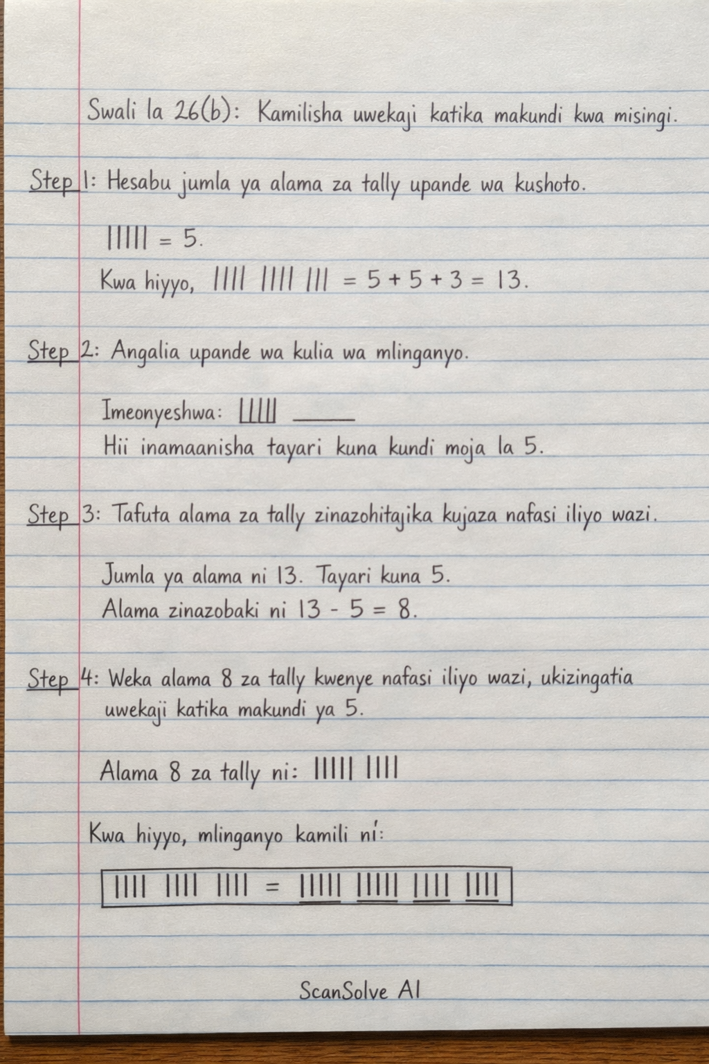 Handwritten step-by-step solution preview
