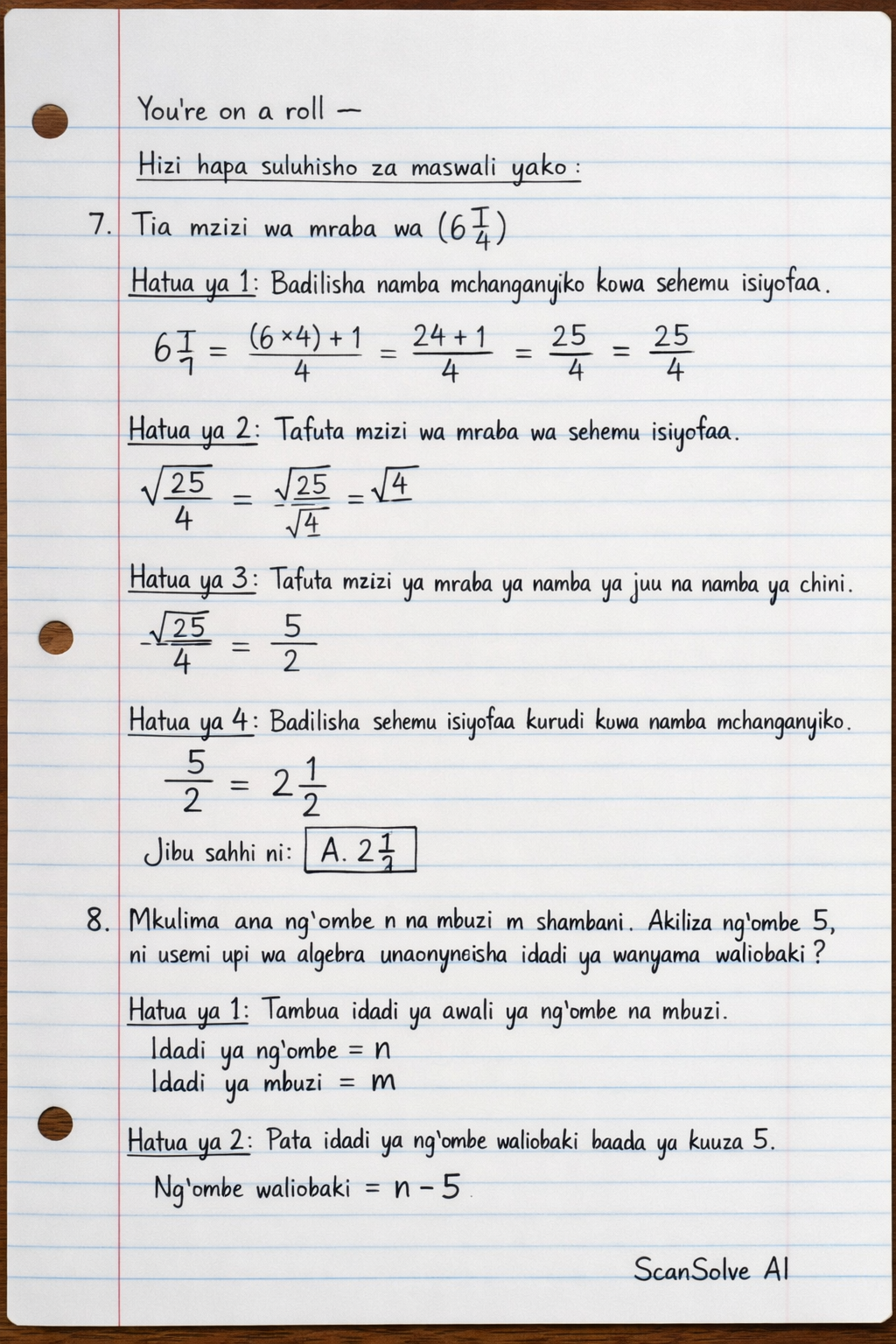 Handwritten step-by-step solution preview
