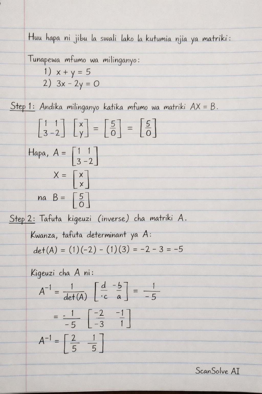 Handwritten step-by-step solution preview